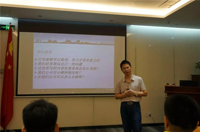 通過賴董給我們上的這一節(jié)課，了解到了關(guān)于客戶價(jià)值更多的信息。