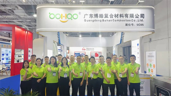 互動交流促發(fā)展，攜手合作贏未來 | 廣東博皓參加第26屆中國國際復材展紀實    -8