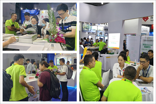 互動交流促發(fā)展，攜手合作贏未來 | 廣東博皓參加第26屆中國國際復材展紀實     -4