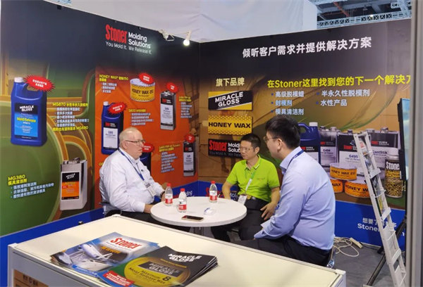 互動交流促發(fā)展，攜手合作贏未來 | 廣東博皓參加第26屆中國國際復材展紀實     -7