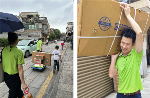 獻出一份愛心，托起一份希望，相伴一路&ldquo;童&rdquo;行&mdash;2024年廣東博皓公益活動     -3