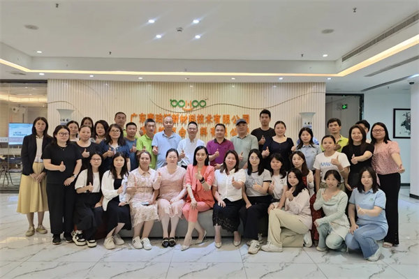 一起了解孩子的情緒風(fēng)暴&mdash;廣東博皓親子教育培訓(xùn)課    -3