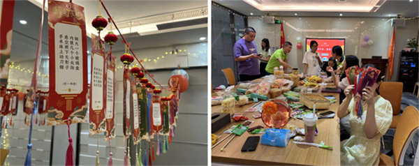 廣東博皓&ldquo;中秋&rdquo;活動(dòng)