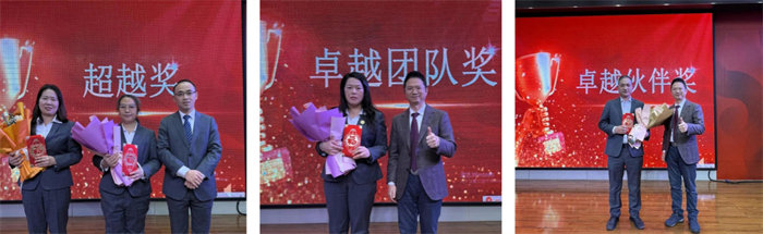 勢啟新章，共繪新藍(lán)圖&mdash;廣東博皓年終盛會-10