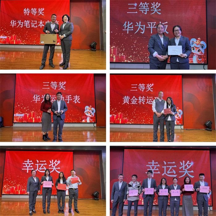 勢啟新章，共繪新藍(lán)圖&mdash;廣東博皓年終盛會-12