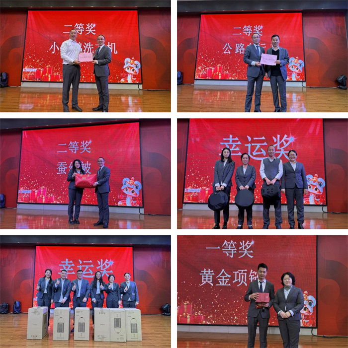 勢啟新章，共繪新藍(lán)圖&mdash;廣東博皓年終盛會-13