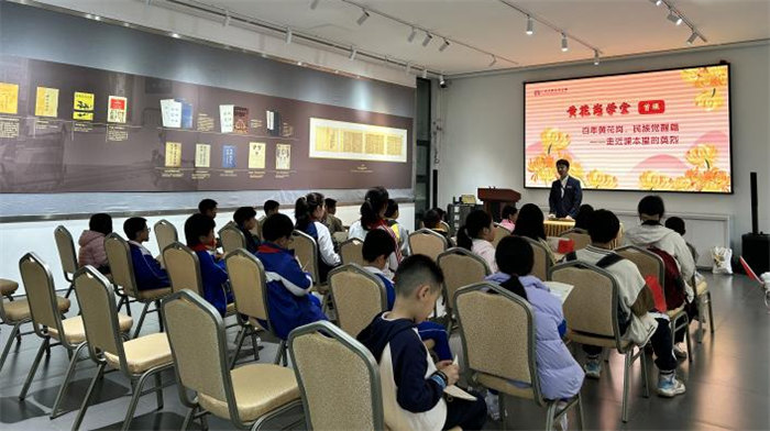 緬懷英烈志，傳承民族魂&mdash;黃花崗七十二烈士陵園祭奠活動(dòng)    -5