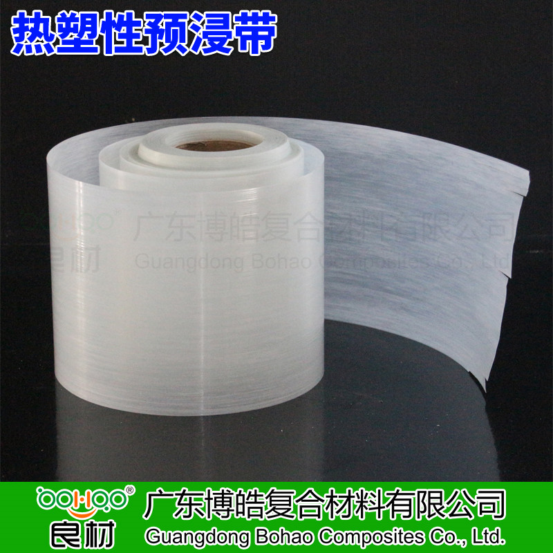 廣東博皓供應(yīng) 熱塑性預(yù)浸帶CFRT 單向玻纖增強(qiáng)熱塑片材 PP/PE/PET/PA熱塑性樹(shù)脂預(yù)浸料 管道/壓力容器纏繞/復(fù)材模壓熱塑預(yù)浸料   -2