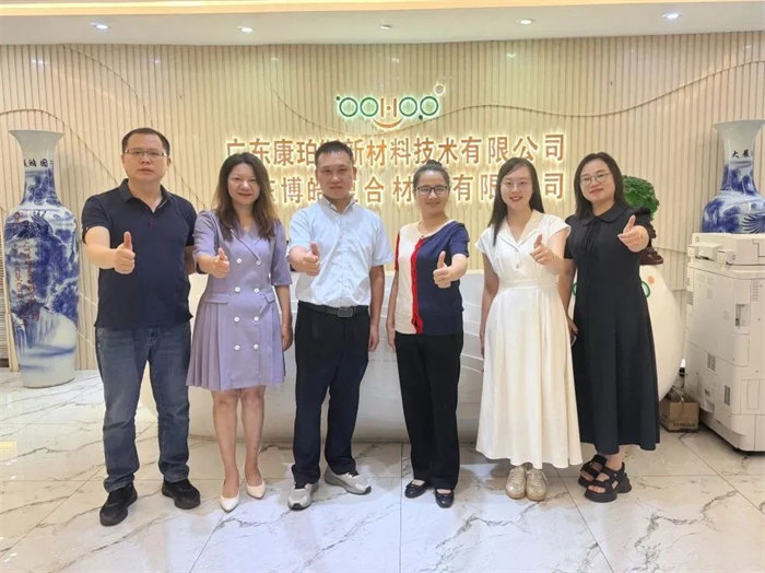 廣東博皓接待龍南經(jīng)開區(qū)考察團，共研產(chǎn)業(yè)合作新契機     -4