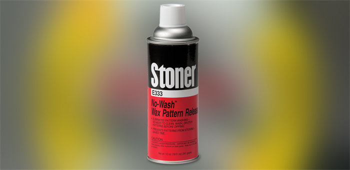 告別繁瑣清洗！Stoner E333免清洗型蠟?zāi)Ｃ撃槿勰ｈT造帶來(lái)革新