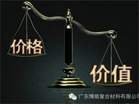 【博皓感悟】有錢(qián)，不如讓自己值錢(qián)！