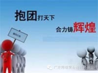 未來社會(huì)已對這幾種人發(fā)出戰(zhàn)書，您是嗎？