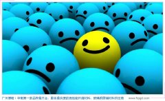 第三季度培訓(xùn)會(huì)的收獲感想