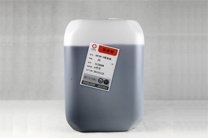 玻璃鋼輔料 人造大理石不飽和樹脂藍水固化促進劑 水性稀釋劑玻璃鋼復(fù)合材料用鈷水 紫水藍水促進劑與固化劑配套使用