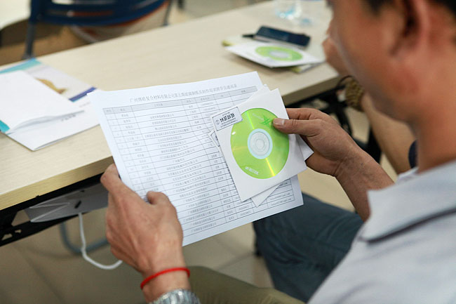 廣州博皓玻璃鋼模具制作培訓班第五期畢業(yè)考試篇