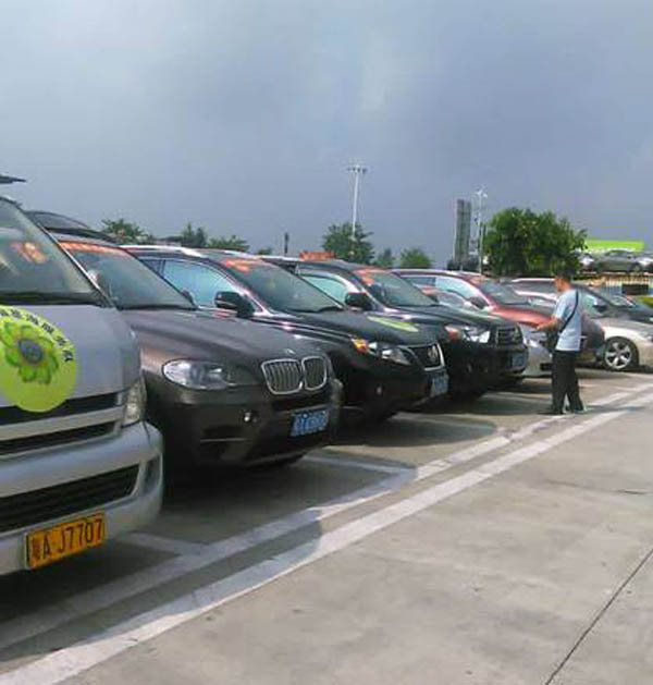 愛的路上，有你，有我，有博皓！&mdash;&mdash;助學(xué)上猶行-3