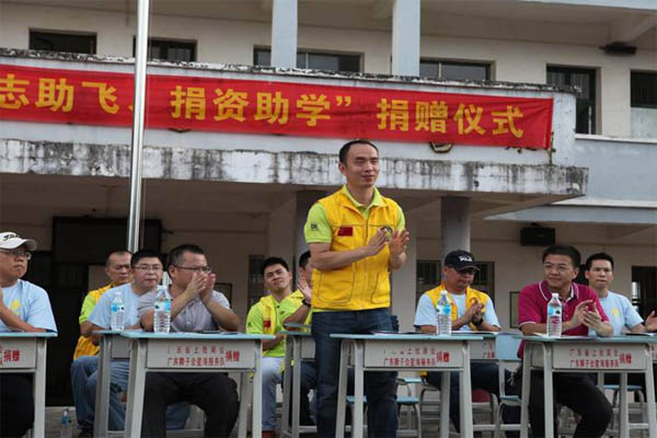 愛的路上，有你，有我，有博皓！&mdash;&mdash;助學(xué)上猶行-19