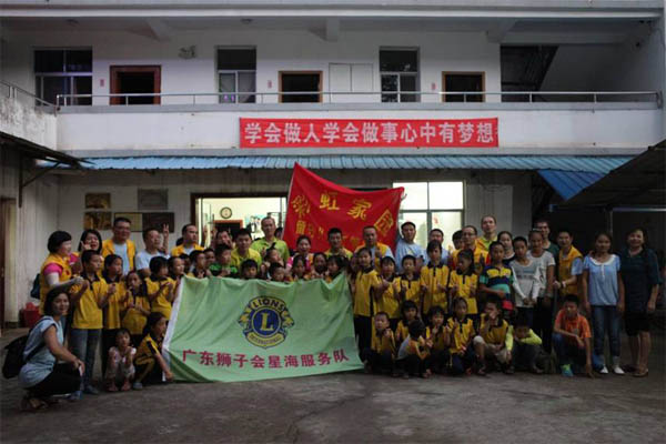 愛的路上，有你，有我，有博皓！&mdash;&mdash;助學(xué)上猶行-31