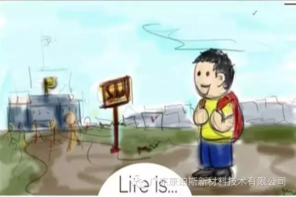 人生就是。。。 你第一次背起書(shū)包的興奮勁兒